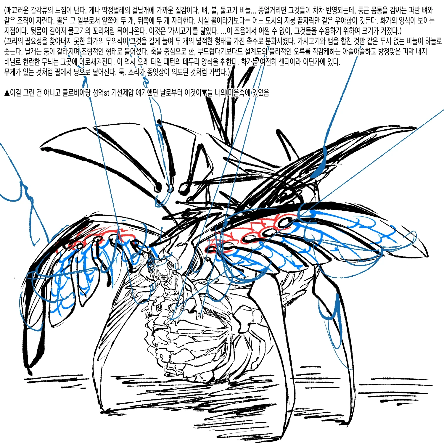 26_0329_01.png