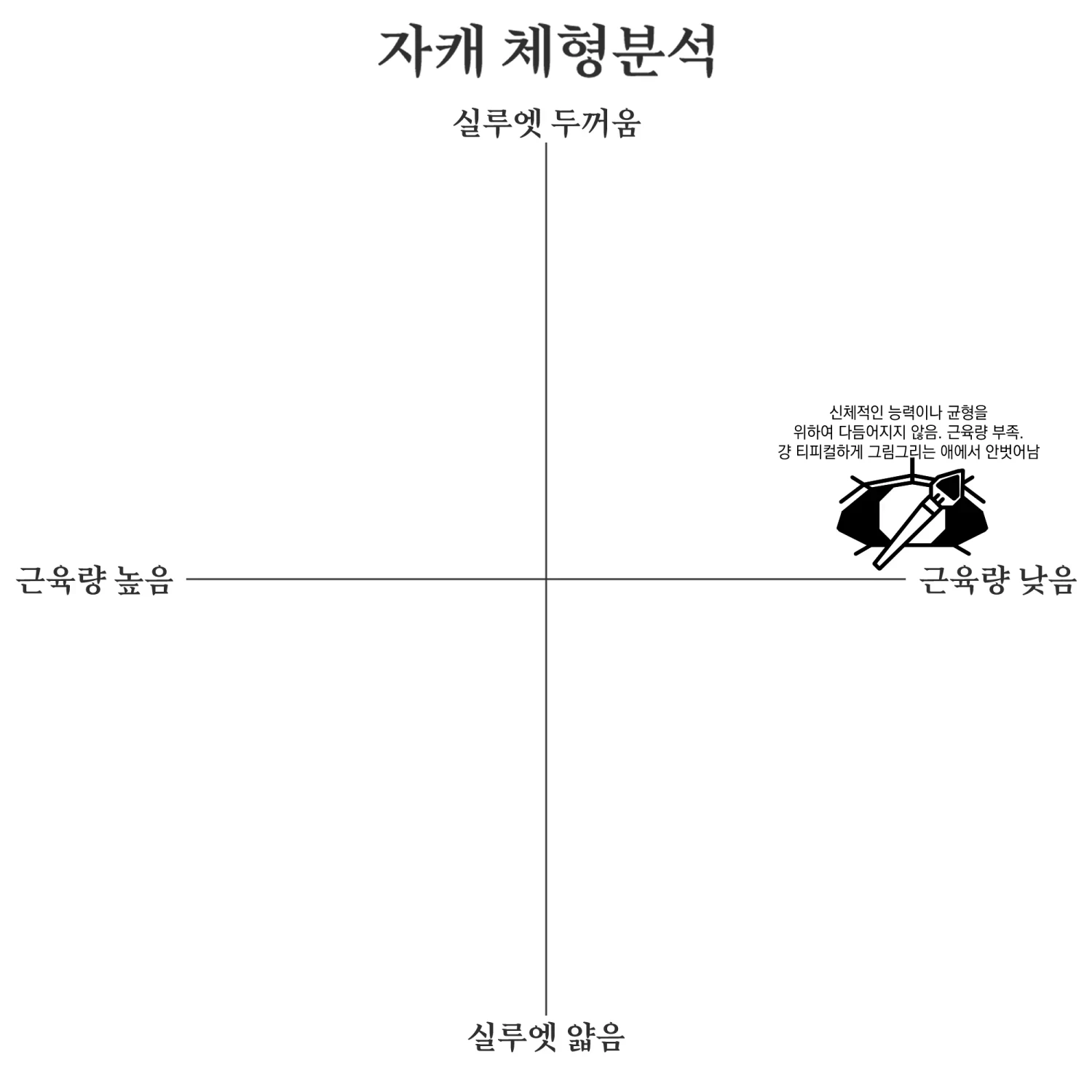 26_0302_3.png