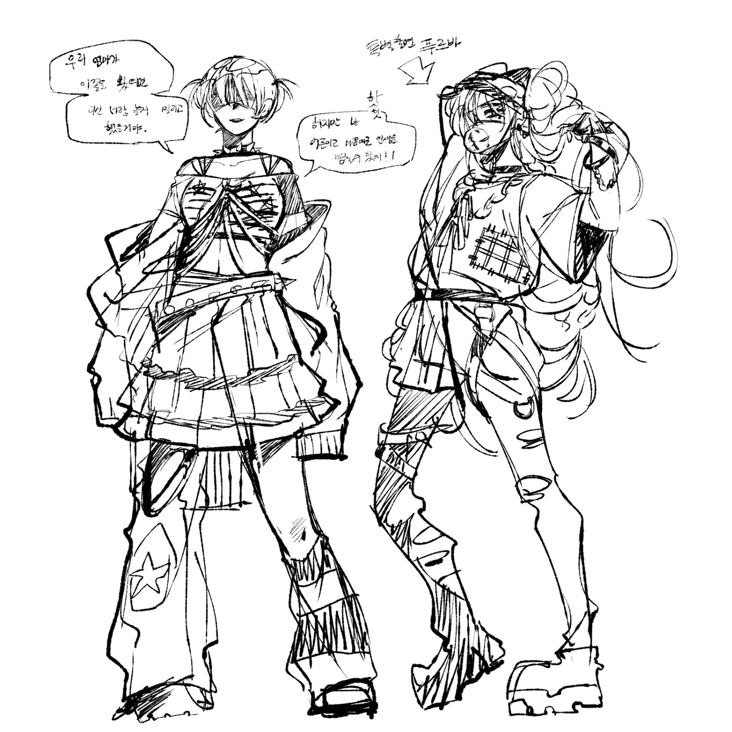 26_0711_2_올푸_압축.png