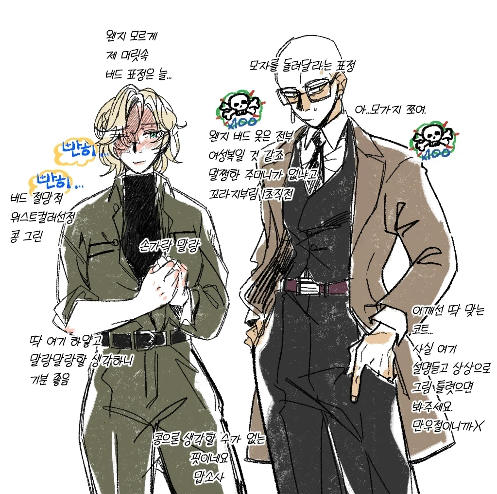 24_0404_01.png