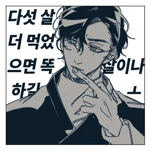 24_0309_01.png